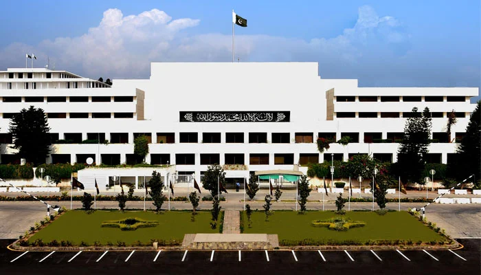 ستائیسویں آئینی ترمیم 14 نومبر تک دونوں ایوانوں سے منظور کرانے کا فیصلہ