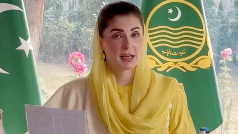 سائنس و ٹیکنالوجی میں ترقی ہی امن اور خوشحالی کی ضمانت ہے، مریم نواز