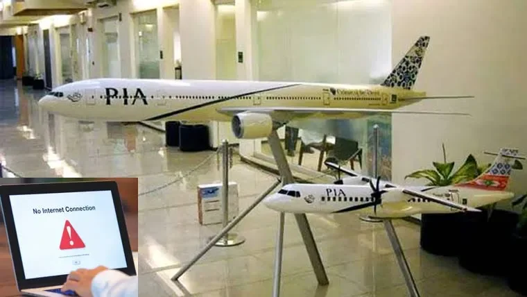 پی آئی اے ہیڈ آفس میں 24 گھنٹے سے انٹرنیٹ سروس معطل، تمام شعبوں کا کام ٹھپ