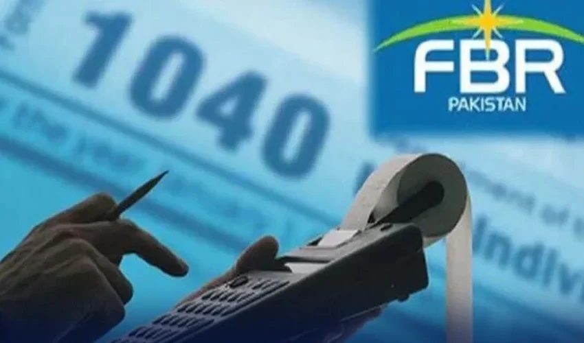 چیئرمین ایف بی آر کا بیان—ٹیکس چوروں اور اسمگلرز کیخلاف سخت کارروائیاں