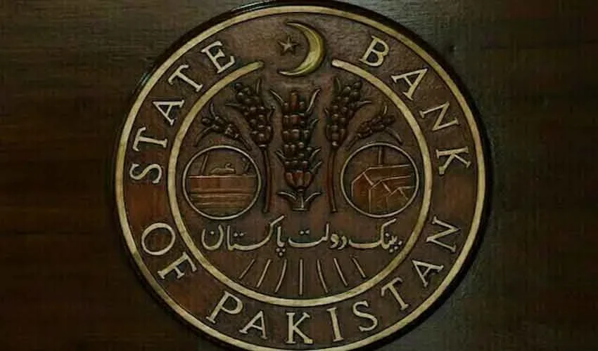 اسٹیٹ بینک شرح سود میں کمی کا اعلان، نئی مانیٹری پالیسی جاری