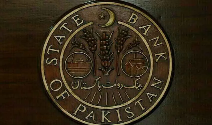 اسٹیٹ بینک شرح سود میں کمی کا اعلان، نئی مانیٹری پالیسی جاری