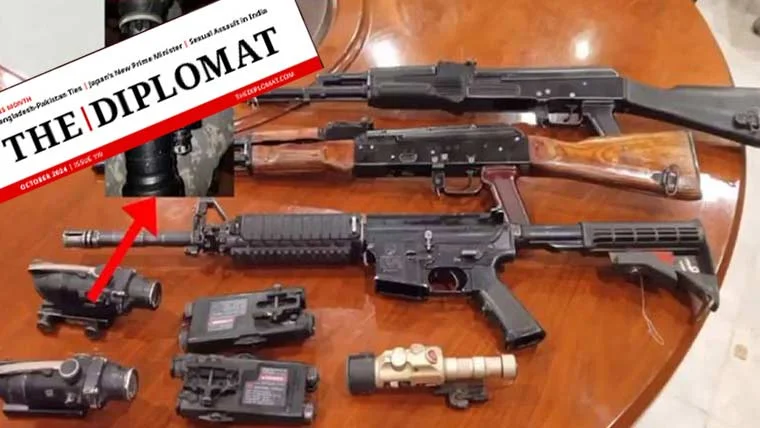 افغانستان میں امریکی اسلحہ پاکستان میں دہشتگردی کا ذمہ دار قرار