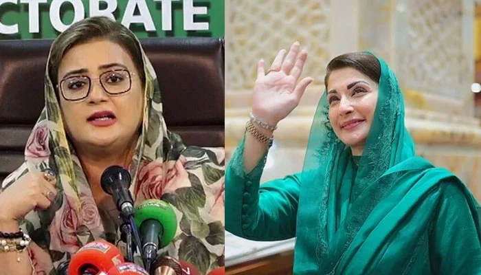 امریکی کانگریس اور فوربز نے مریم نواز کی کارکردگی کو سراہا