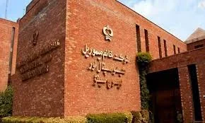 شوکت خانم اور نمل یونیورسٹی کے بینک اکاؤنٹس بحال کرنے کا حکم جاری