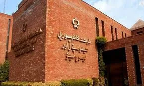 شوکت خانم اور نمل یونیورسٹی کے بینک اکاؤنٹس بحال کرنے کا حکم جاری