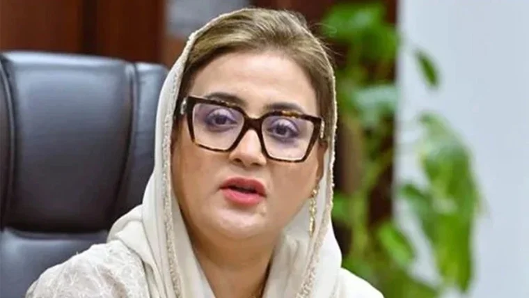 پنجاب اسمبلی کوئی چوک یا چوراہا نہیں، عظمیٰ بخاری