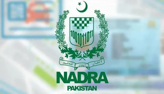 نادرا کے تعاون سے فنگر پرنٹس تصدیق کا نیا نظام متعارف