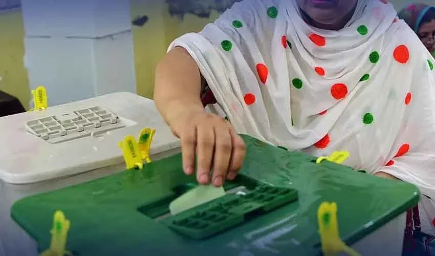 الیکشن کمیشن کا اعلان: اسلام آباد بلدیاتی انتخابات 2026 کا شیڈول جاری