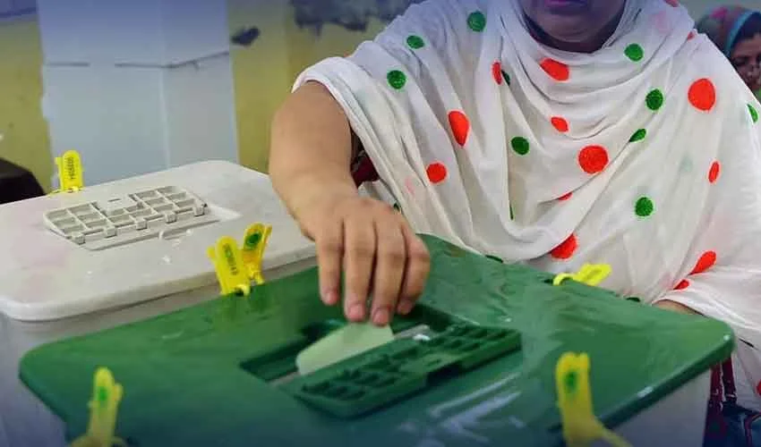 الیکشن کمیشن کا اعلان: اسلام آباد بلدیاتی انتخابات 2026 کا شیڈول جاری