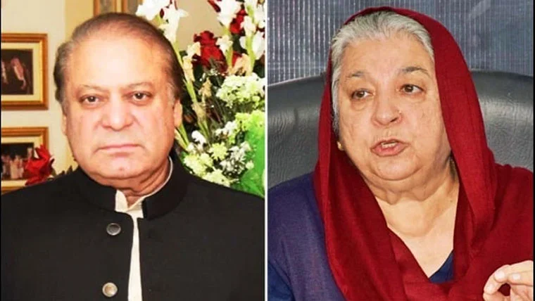 این اے 130 نواز شریف کی کامیابی درست قرار، یاسمین راشد کی درخواست خارج