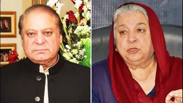 این اے 130 نواز شریف کی کامیابی درست قرار، یاسمین راشد کی درخواست خارج