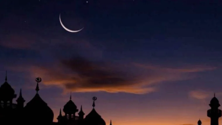 پاکستان میں رمضان اور عیدین کی ممکنہ تاریخیں، فلکیاتی پیشگوئی