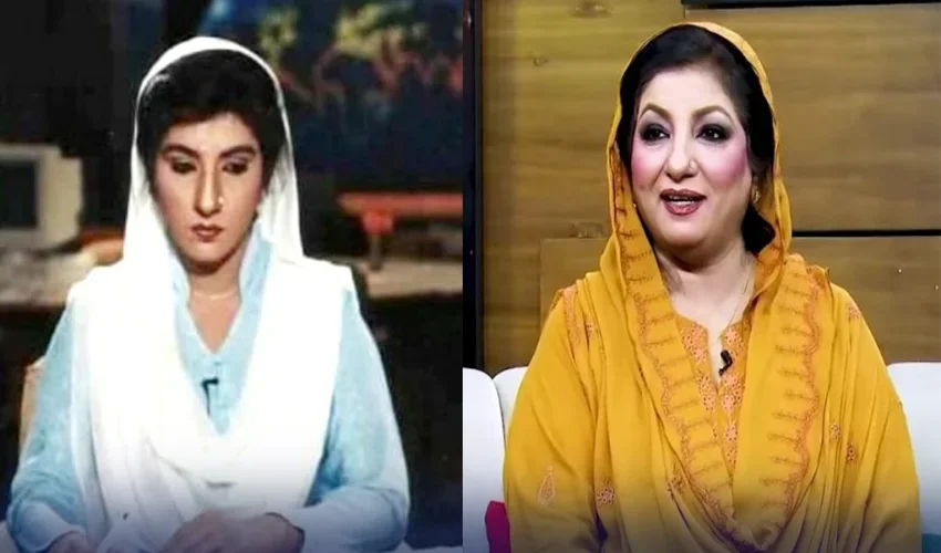 سینئر نیوز کاسٹر عشرت فاطمہ کی پاکستان ٹیلی ویژن میں واپسی کا اعلان