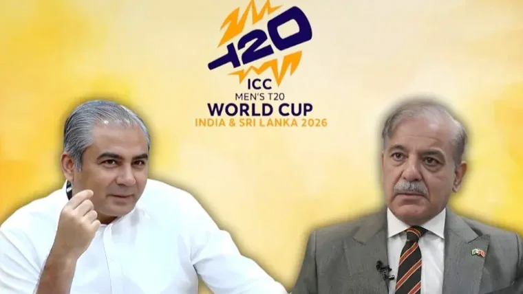 پاکستان ٹی 20 ورلڈ کپ فیصلہ آج متوقع، وزیراعظم سے مشاورت