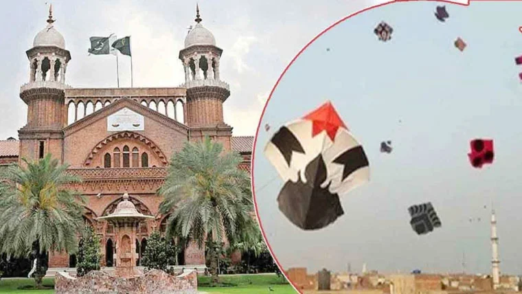 کائٹ فلائنگ ایکٹ 2025 پر فوری عملدرآمد روکنے کی استدعا مسترد