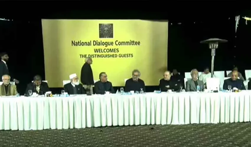 سیاسی کارکنوں کیخلاف مقدمات اور مذاکراتی عمل: نیشنل ڈائیلاگ کمیٹی کا اعلامیہ