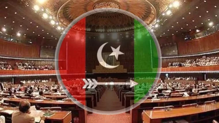 قومی اسمبلی کا بائیکاٹ ختم: پاکستان پیپلز پارٹی کا اہم فیصلہ