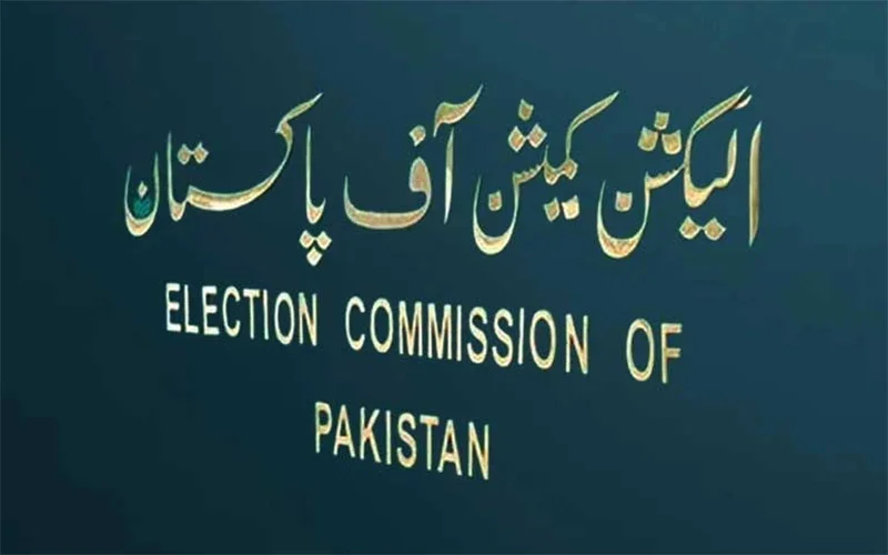 اسلام آباد بلدیاتی انتخابات: کاغذات نامزدگی کی اسکرونٹی مکمل