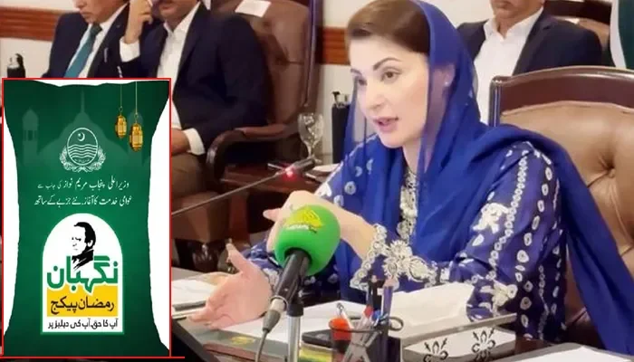 وزیراعلیٰ پنجاب رمضان نگہبان پیکج کی منظوری، 42 لاکھ خاندان مستفید