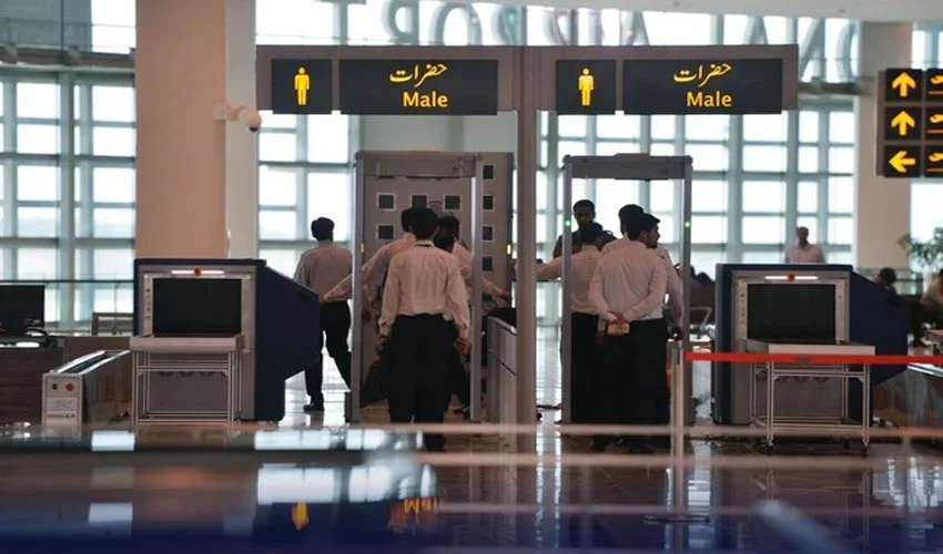 جعلی ویزا اسکینڈل ناکام، ایف آئی اے نے سرکاری وفد کے نام پر یورپ جانے کی کوشش روک لی