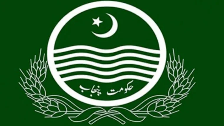 کالعدم اور غیر رجسٹرڈ خیراتی اداروں کی فہرست جاری