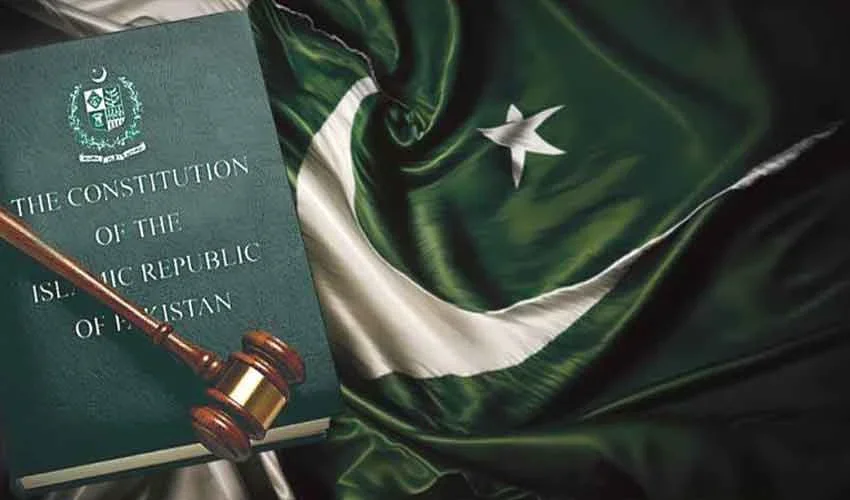 وفاقی آئینی عدالت کا اختیار: سپریم کورٹ کے اختیارات پر بڑا فیصلہ