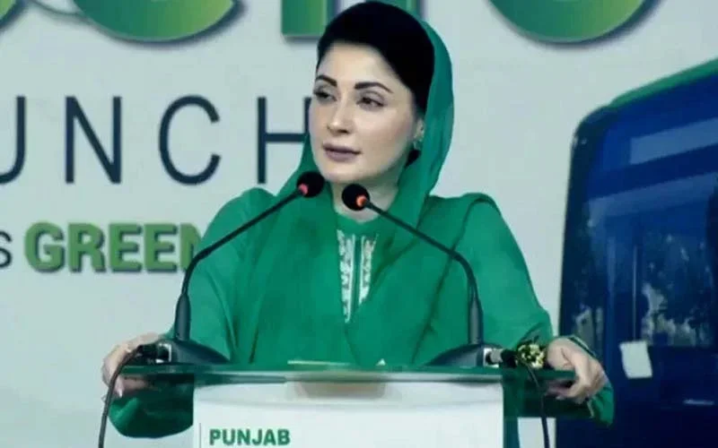 مریم نواز کا آٹزم سینٹر افتتاح، خصوصی بچوں کیلئے جدید سہولیات کا اعلان