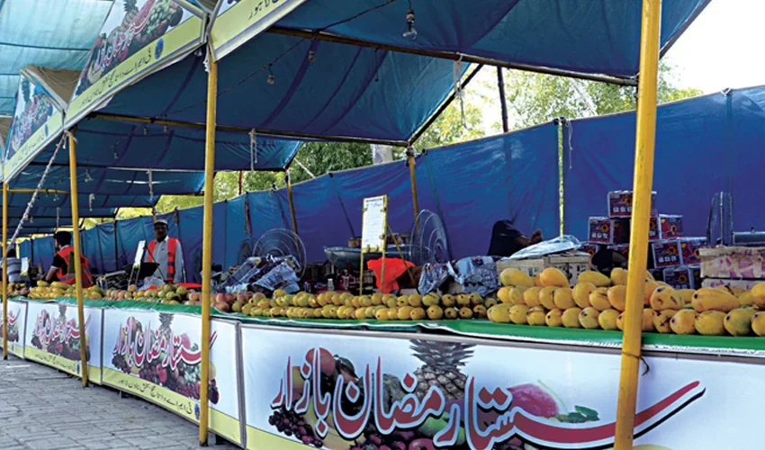 پنجاب رمضان بازار 2026، آٹا 850 روپے میں دستیاب ہوگا