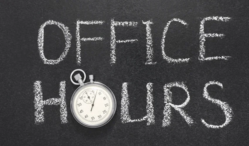 رمضان المبارک کے اوقات کار، کیسز کی سماعت اور دفتری ٹائمنگ کی تفصیلات