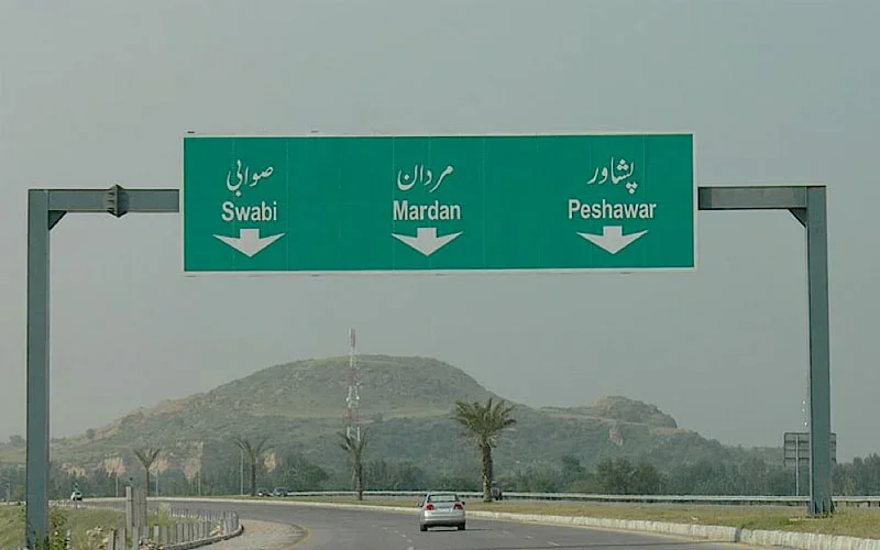 خیبرپختونخوا پنجاب شاہراہیں بحال: انتظامیہ نے تمام رکاوٹیں ہٹا دیں