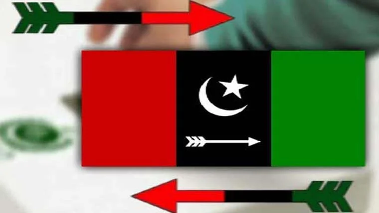 پیپلز پارٹی پنجاب اختلافات شدت اختیار کر گئے، حکومت سے نالاں