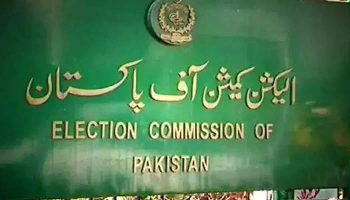 نئے بلدیاتی ایکٹ 2025: لاہور سمیت پنجاب بھر کی حلقہ بندیاں مکمل