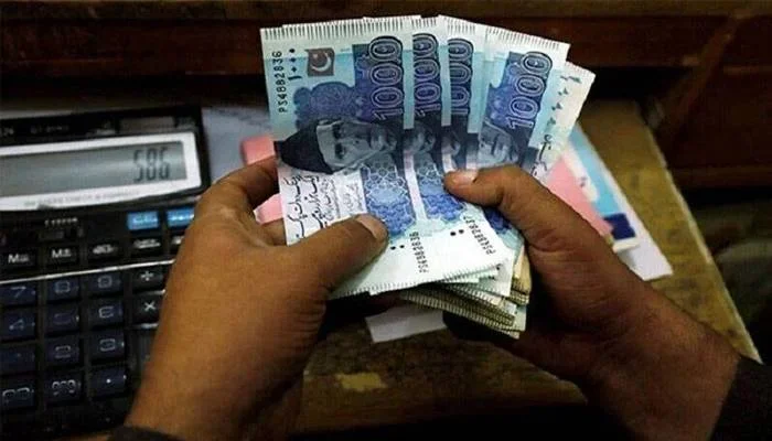 حکومت پنجاب سے 10 ہزار حاصل کرنے کا طریقہ، مریم نواز کا بڑا اعلان