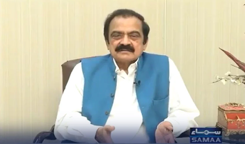 معرکہ حق میں قوم فوج کے ساتھ کھڑی ہے، رانا ثناء اللہ