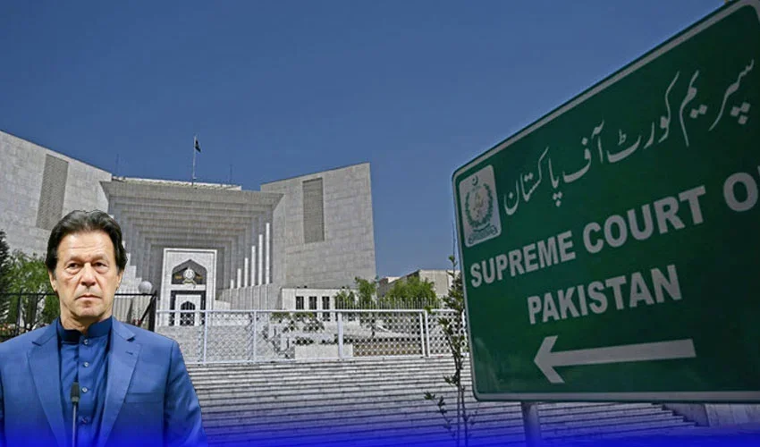 بانی پی ٹی آئی سے فوری ملاقات کی استدعا مسترد، سپریم کورٹ