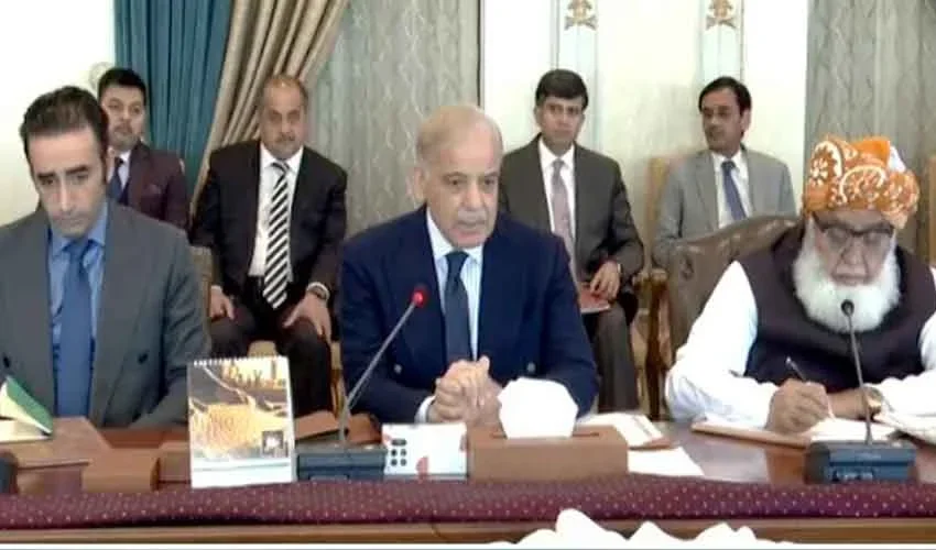 ایران خلیجی کشیدگی میں کمی پاکستان ترجیح قرار، اہم اجلاس کی اندرونی کہانی