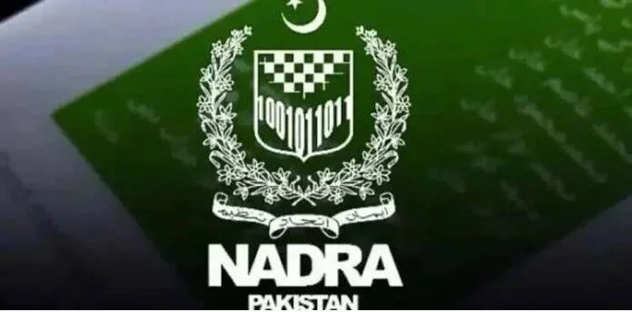 قومی شناختی نظام بہتر بنانے کے لیے نادرا متوفی شہریوں کے شناختی کارڈ منسوخ