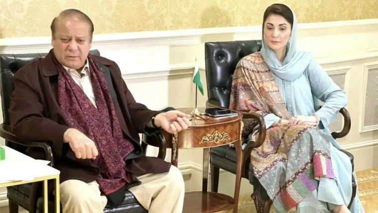 مریم نواز اور نواز شریف کے خلاف چوہدری شوگر ملز ریفرنس کیس کی سماعت