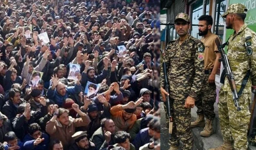 گلگت سکردو کرفیو نافذ، 3 روز کیلئے فوج طلب